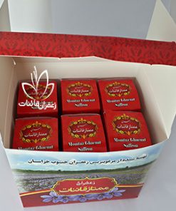 سرگل صادراتی ممتازپک 3 گرمی اذین 12 عددی