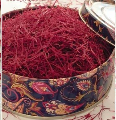 بهترین سوپر نگین صادراتی اتویی