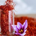 زعفران سرگل