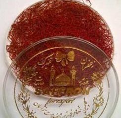 زعفران یک مثقالی قاینات نگین