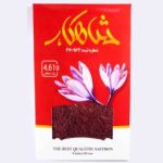 زعفران 2 گرمی قاینات  پاکتی